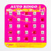 bingo complete auto bingo set, travel games, travel bingo, games for cars, bingo for cars, travel car bingo, auto bingo cards, bingo cards with sliding windows, travel games for kids, games for kids in cars